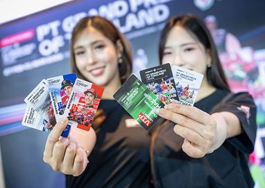 เตรียมตังค์ให้พร้อม! “ThaiGP 2027” ประกาศแถลงข่าวใหญ่ 3 พ.ย. นี้
