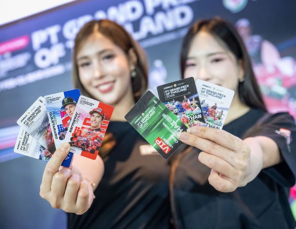 เตรียมตังค์ให้พร้อม! “ThaiGP 2027” ประกาศแถลงข่าวใหญ่ 3 พ.ย. นี้