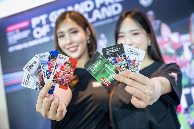 เตรียมตังค์ให้พร้อม! “ThaiGP 2027” ประกาศแถลงข่าวใหญ่ 3 พ.ย. นี้