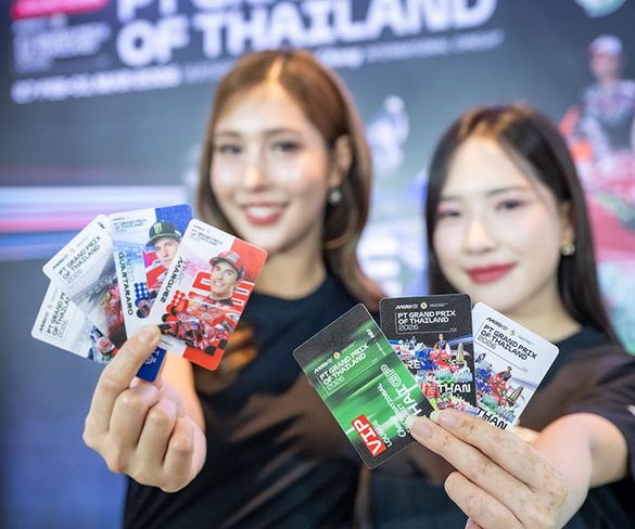 เปิดฉาก “MotoGP ยุคใหม่ที่ไทย” ระเบิดความคุ้ม 3 โปรพิเศษ! ผ่อน 0% สูงสุด 10 เดือน