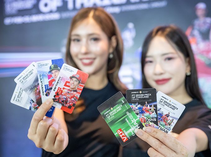 เปิดฉาก “MotoGP ยุคใหม่ที่ไทย” ระเบิดความคุ้ม 3 โปรพิเศษ! ผ่อน 0% สูงสุด 10 เดือน