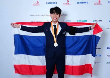 ศิษย์เก่าวิทยาลัยเทคโนโลยียานยนต์โตโยต้า คว้าเหรียญเงิน