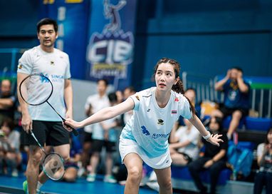 กรังด์ปรีซ์ฯ ร่วมสนับสนุนกิจกรรม “Todd Fundation 2026”