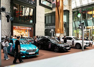 พลาดไม่ได้! BMW and MINI Used Car Expo ยกทัพรถผู้บริหารป้ายแดงไมล์น้อย และรถมือสองคุณภาพเยี่ยม