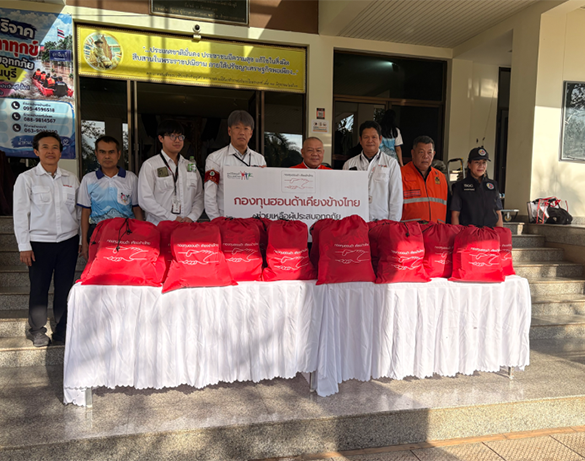 กองทุนฮอนด้าเคียงข้างไทยเดินหน้าช่วยเหลือผู้ประสบอุทกภัยใน 11 จังหวัด