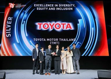 โตโยต้าคว้ารางวัล Human Resources Excellence Awards 2026 ด้าน Excellence in Diversity, Equity & Inclusion (DE&I)