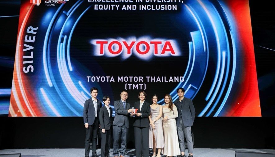 โตโยต้าคว้ารางวัล Human Resources Excellence Awards 2026 ด้าน Excellence in Diversity, Equity & Inclusion (DE&I)
