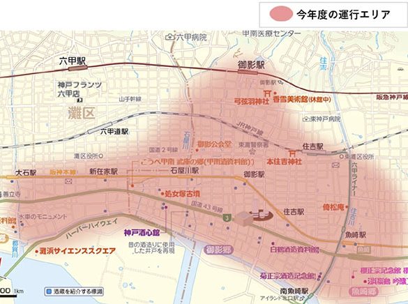 นิสสันขยายบริการการเดินทางอัตโนมัติ