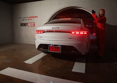 BYD จับมือ Netflix เนรมิตปรากฏการณ์ “TEST DRIVE THE WORLDS” ครั้งแรกในไทย