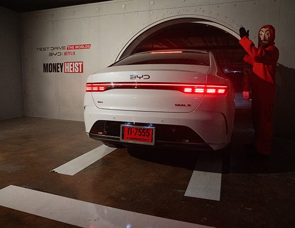 BYD จับมือ Netflix เนรมิตปรากฏการณ์ “TEST DRIVE THE WORLDS” ครั้งแรกในไทย