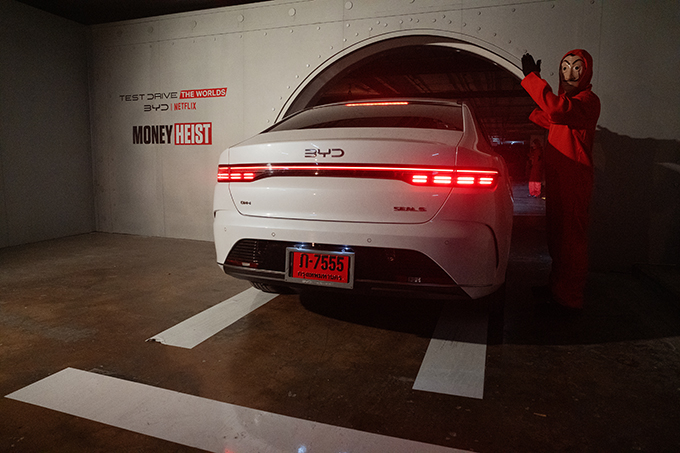 BYD จับมือ Netflix เนรมิตปรากฏการณ์ “TEST DRIVE THE WORLDS” ครั้งแรกในไทย
