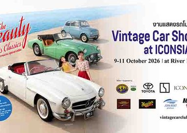 Vintage Car Show at  ICONSIAM