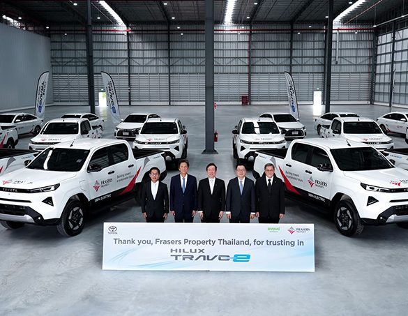 เฟรเซอร์ส พร็อพเพอร์ตี้ ประเทศไทย มั่นใจ เลือก Hilux Travo-e